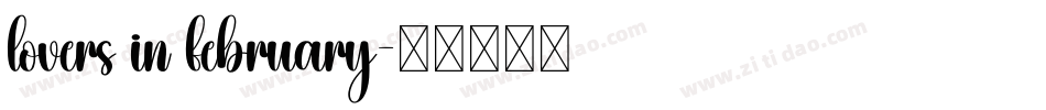 lovers in february字体转换